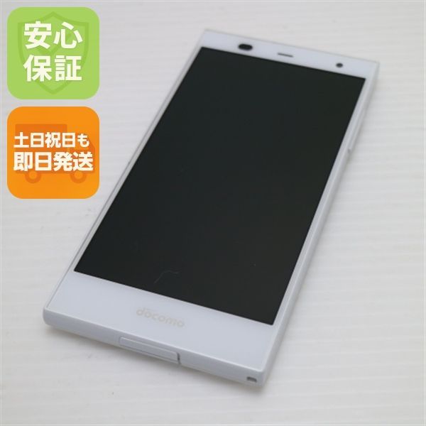超美品 F-01H arrows Fit shiro ホワイト 即日発送 スマホ DoCoMo