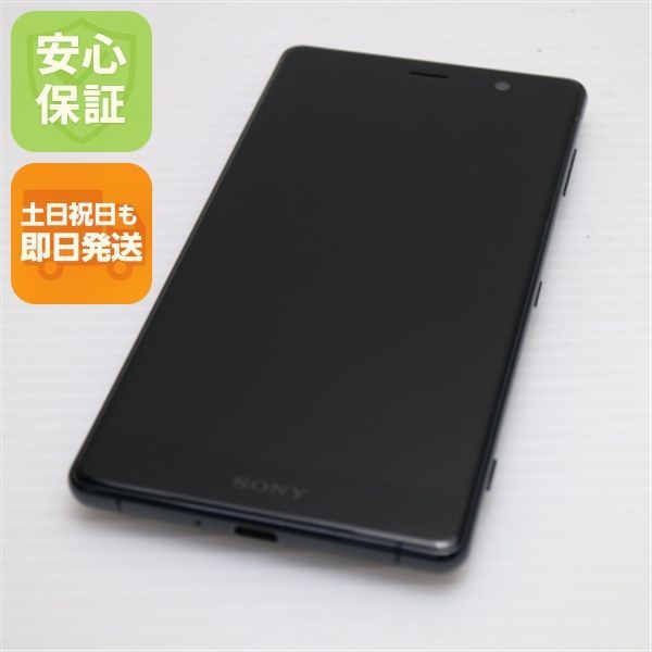 美品 SOV38 Xperia XZ2 Premium ブラック スマホ 即日発送 スマホ 白 