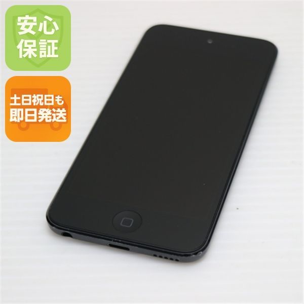 美品 iPod touch 第7世代 256GB スペースグレイ 即日発送 Apple