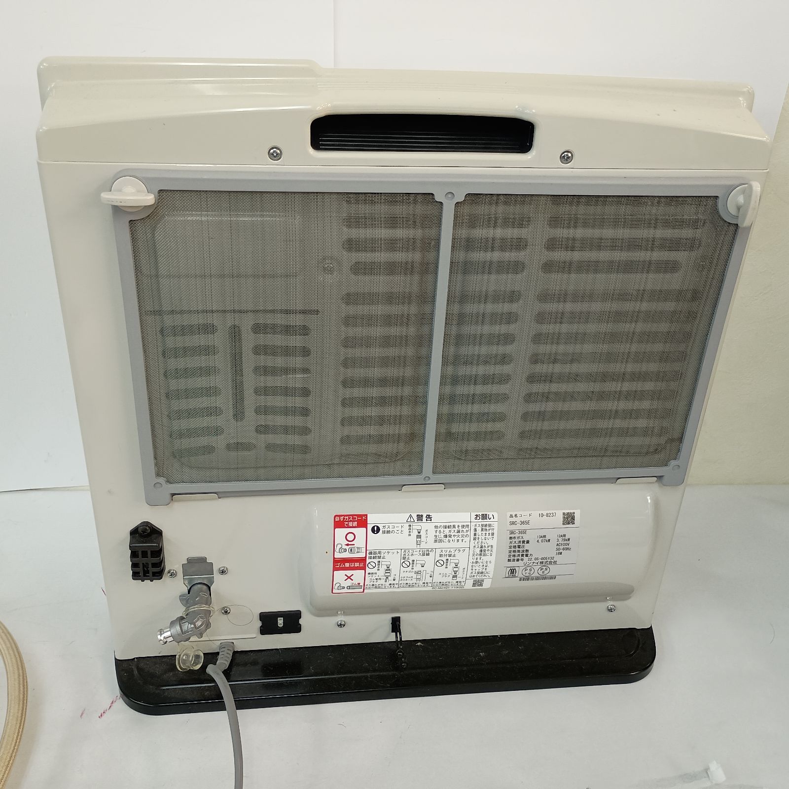 Rinnai SRC-365E ガスファンヒーター 都市ガス 通電起動のみ確認済