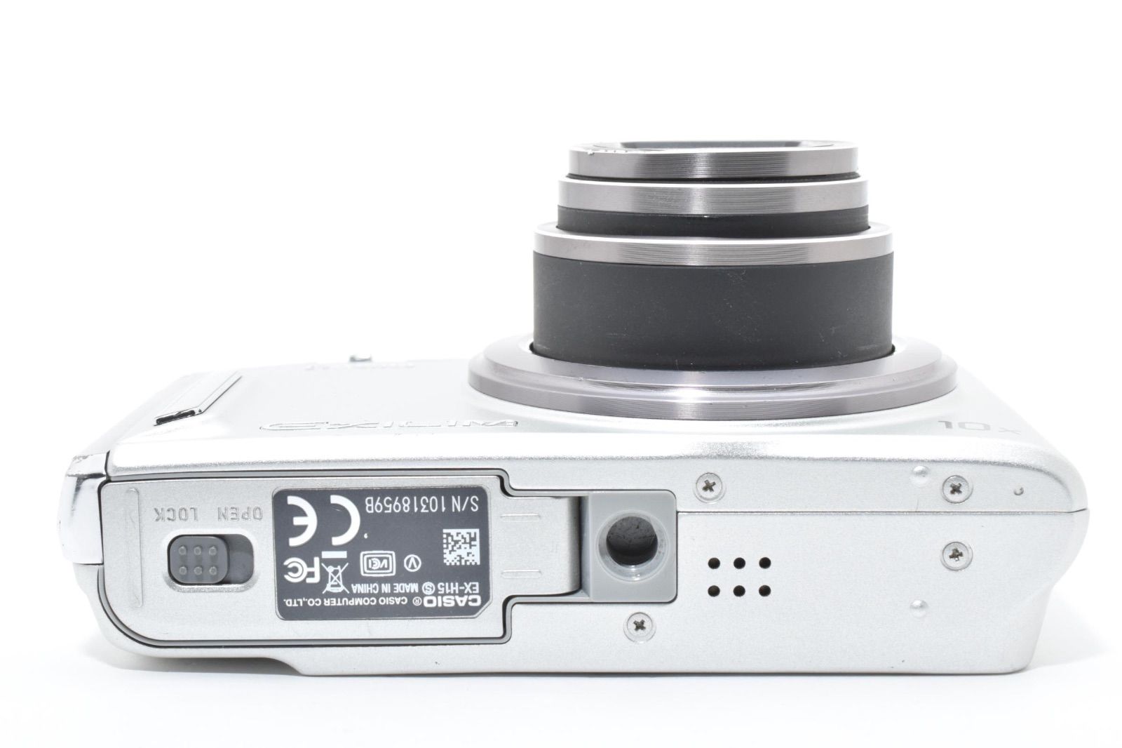 カシオ Casio EX-H15 コンパクトデジタルカメラ シルバー - メルカリ
