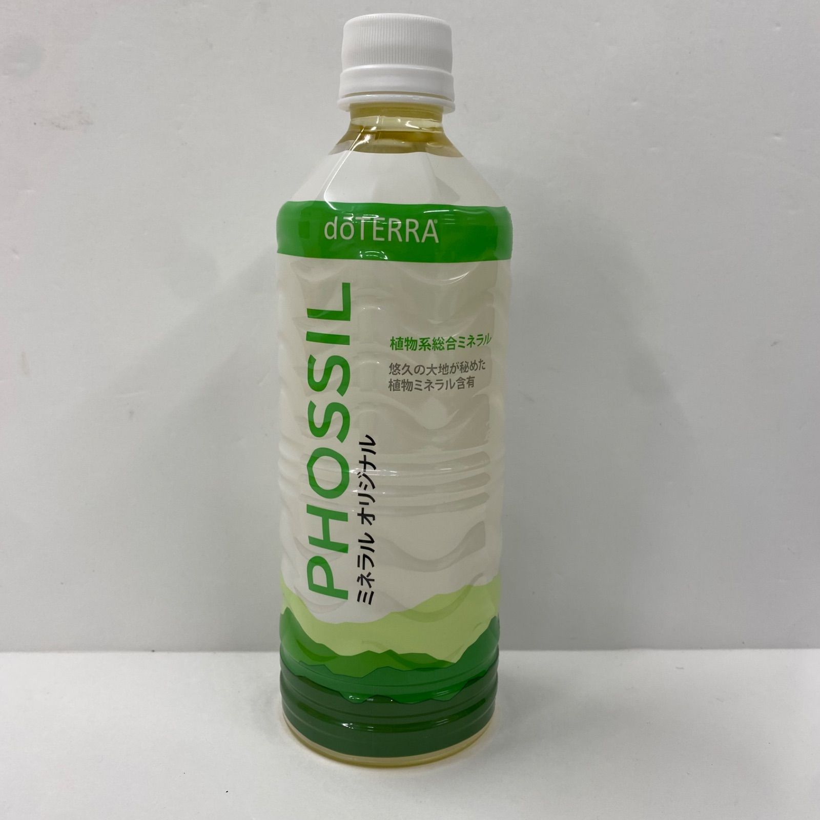 A8960 doTERRA ドテラ PHOSSIL ミネラル オリジナル 550ml 2606 - メルカリ