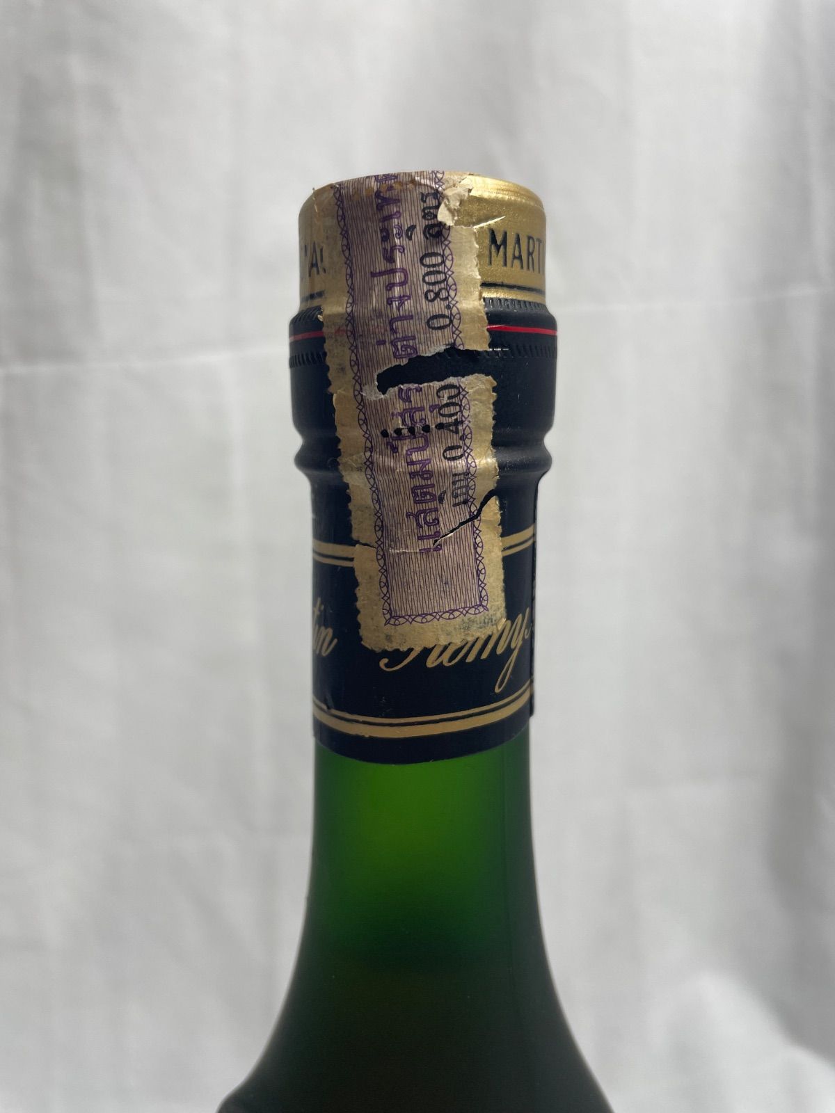 新品】レミーマルタン VSOP 700ml 古酒 - メルカリ