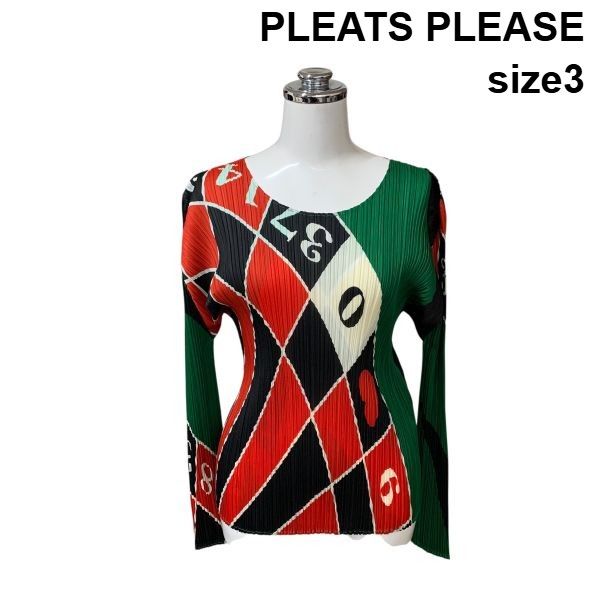 ◇ プリーツプリーズ PLEATS PLEASE イッセイミヤケ カットソー