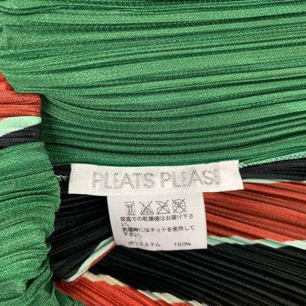 ◇ プリーツプリーズ PLEATS PLEASE イッセイミヤケ カットソー