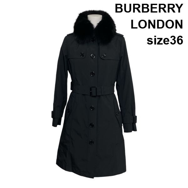 ◇ バーバリーロンドン BURBERRY トレンチコート 長袖 ロング丈 ベルト