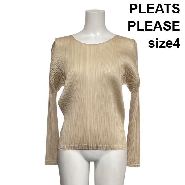 PLEATS PLEASE プリーツプリーズ 長袖 カットソー ベージュ 4 ◇ プリーツプリーズ PLEATS PLEASE カットソー プリーツ 長袖 クルー