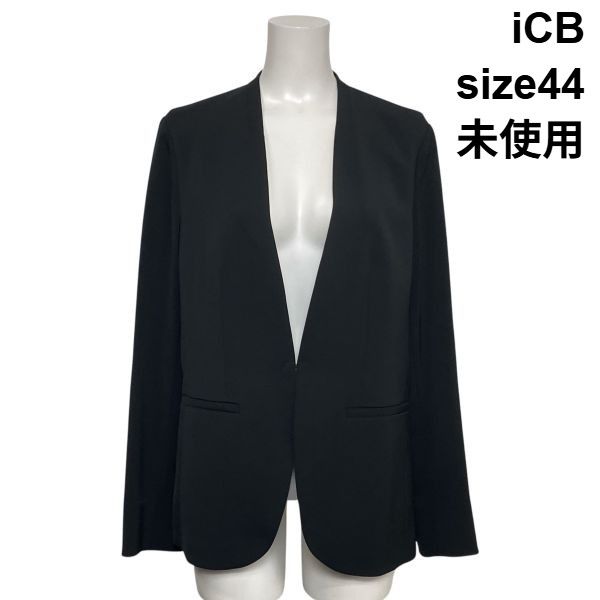 ◇ 未使用 アイシービー iCB ノーカラージャケット Fied ファイド 長袖