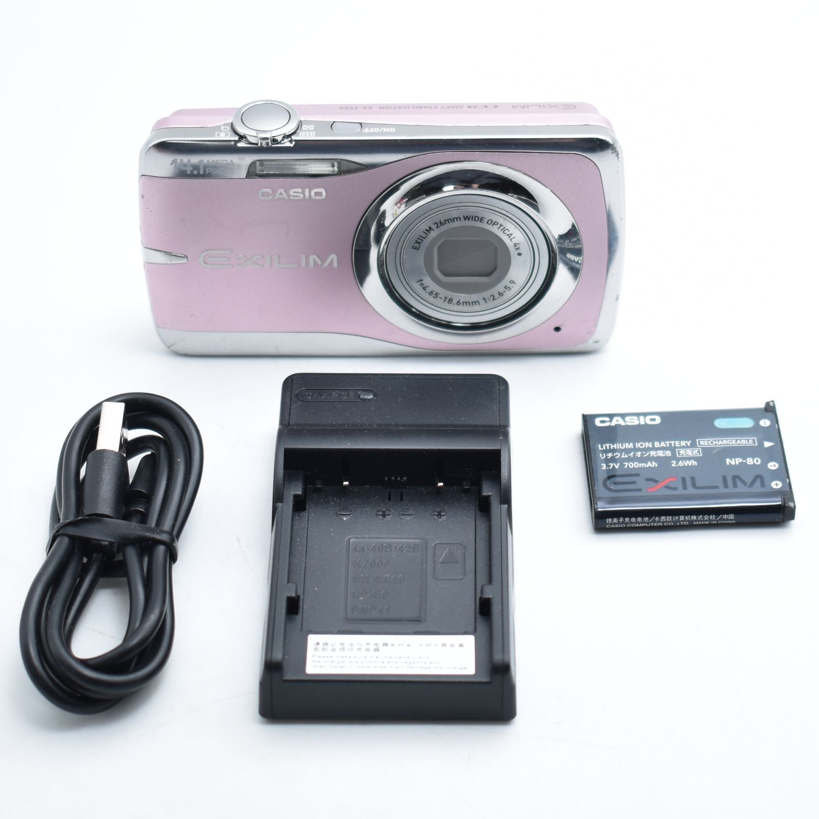 B#10957 CASIO デジタルカメラ EXILIM EX-Z550 ピンク EX-Z550PK 
