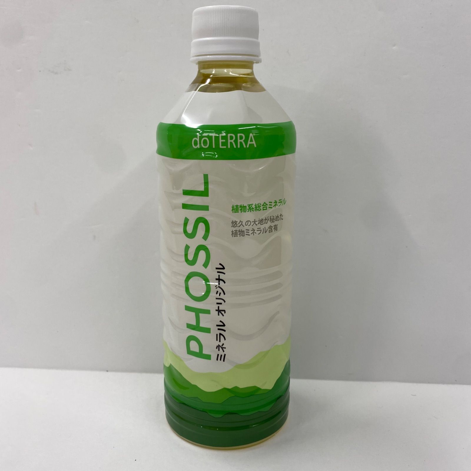 A8961 doTERRA ドテラ PHOSSIL ミネラル オリジナル 550ml 2604 - メルカリ