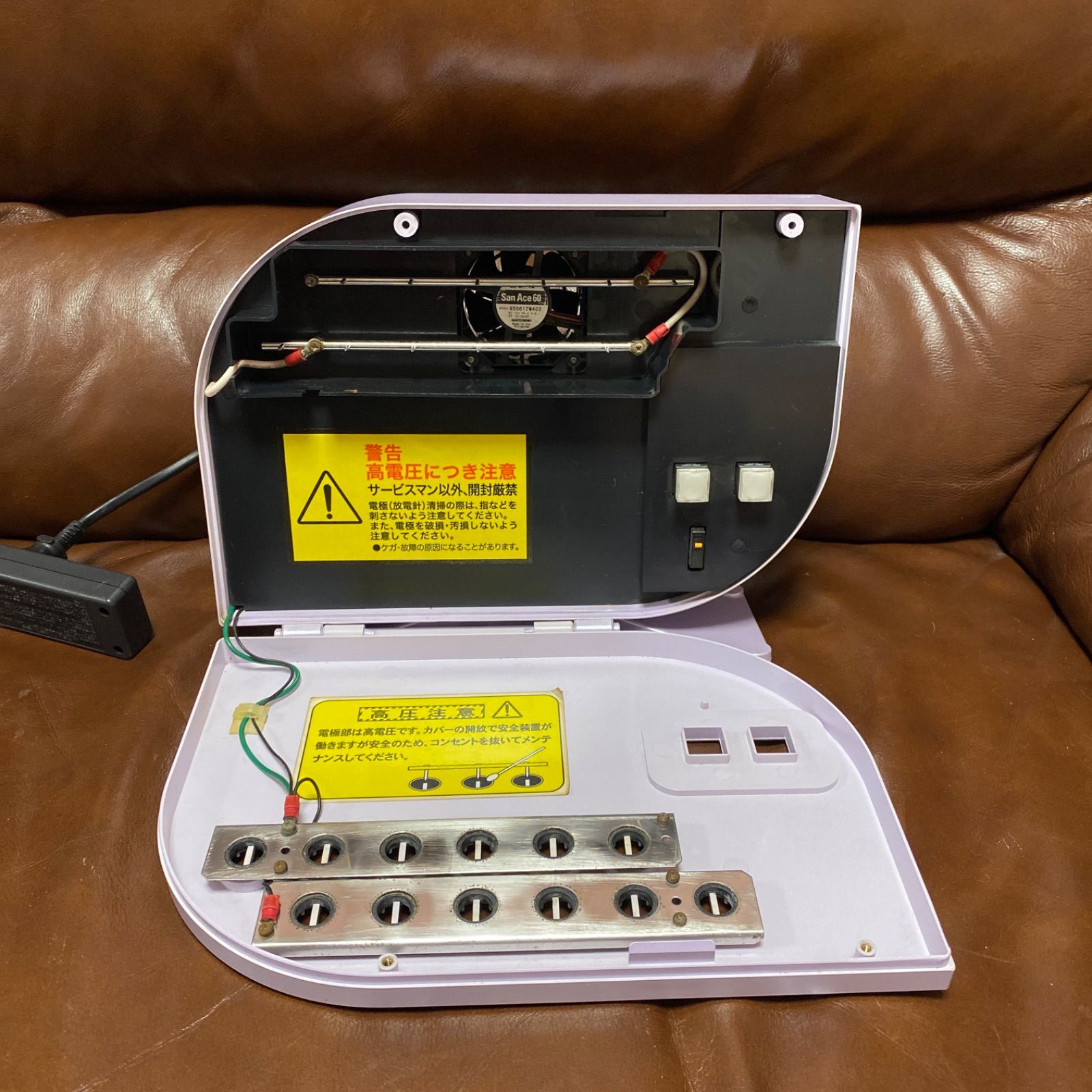 ♻️クーポン有♻️滝風イオンメディック♻️空気清浄活性器♻️イオン