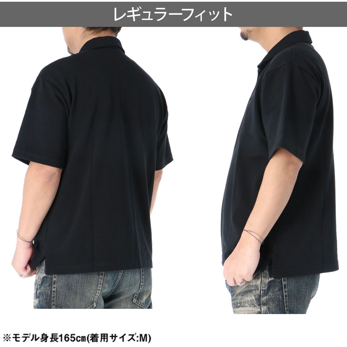 カンタベリー ラガーシャツ ポロシャツ メンズ ブランド CANTERBURY