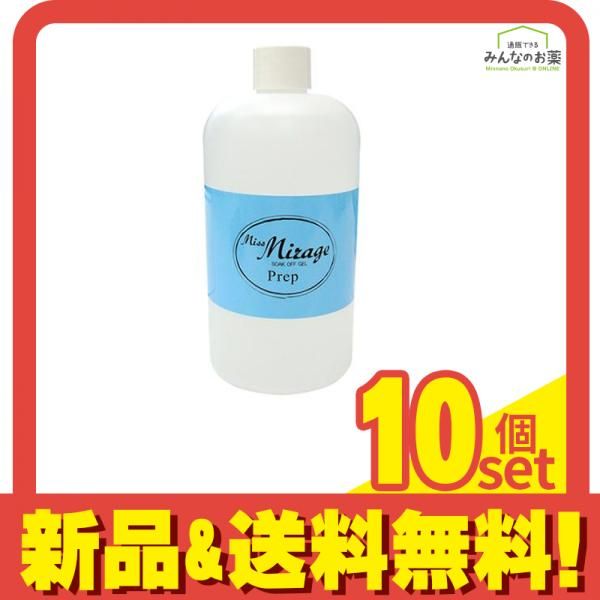 Miss Mirage(ミスミラージュ) プレップ 500mL 10個セット まとめ売り