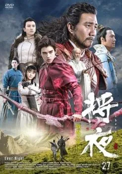 2026年最新】チェン・フェイユーの人気アイテム - メルカリ