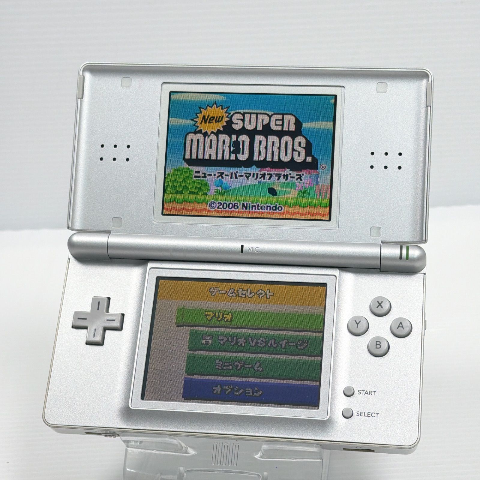 DS Lite グロスシルバー 遊べるセット 動作確認済み 訳あり