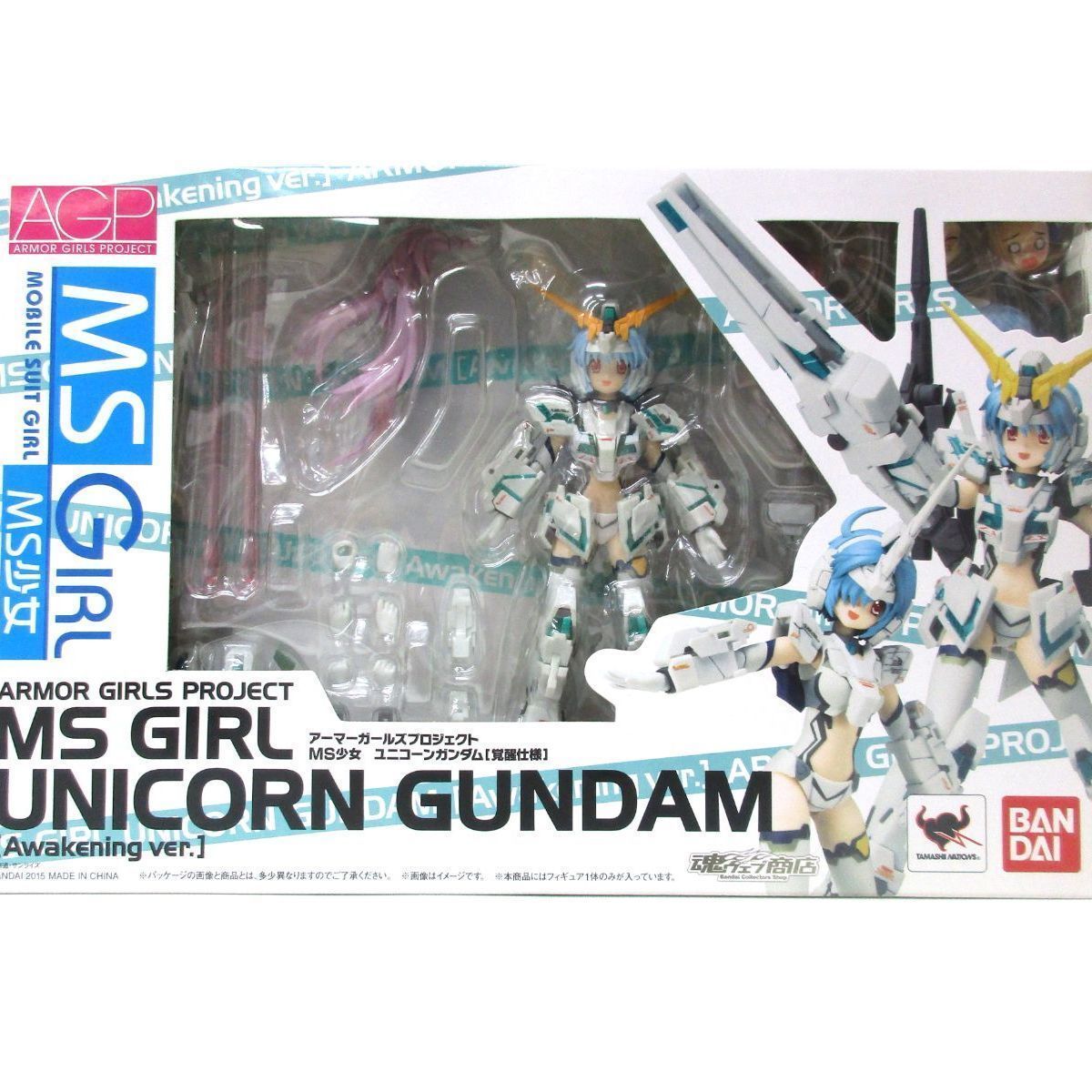 中古】未開封 アーマーガールズプロジェクト MS少女 ユニコーン