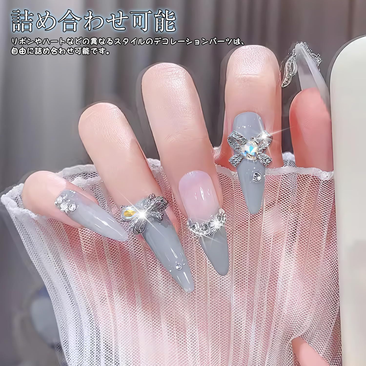 20個セット】ネイルパーツ リボン ストーン 蝶結び ラインストーン