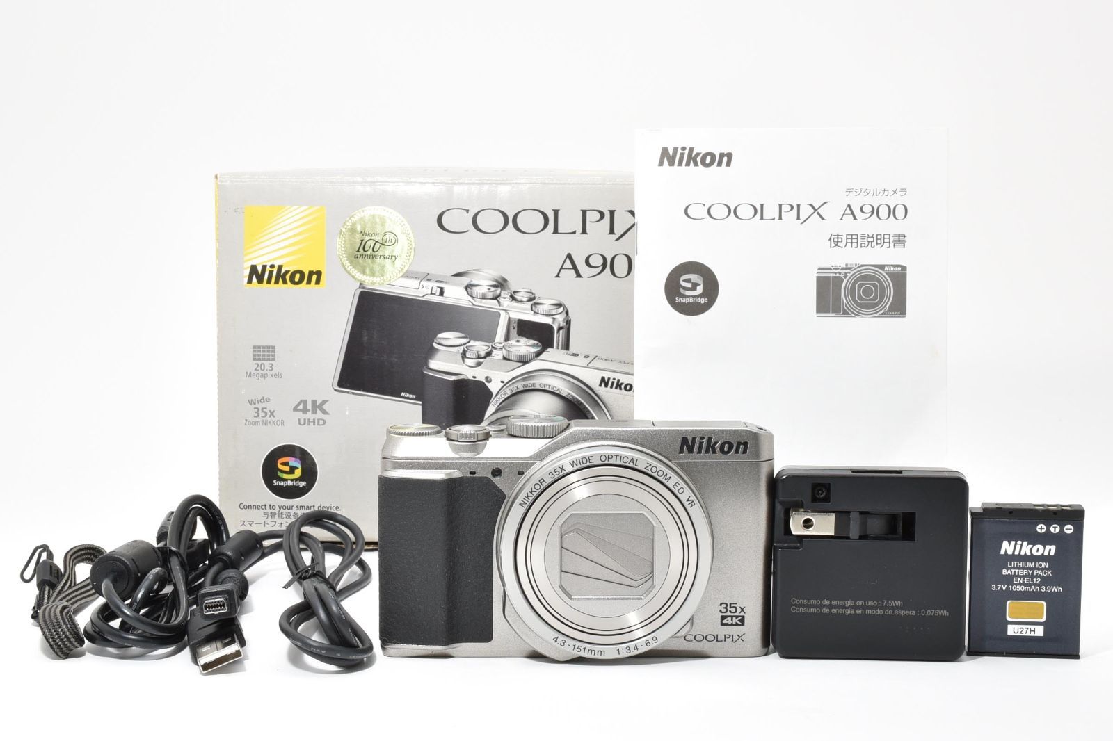 Nikon ニコン COOLPIX A900 シルバー 元箱 /2698 動作OK 返金保証