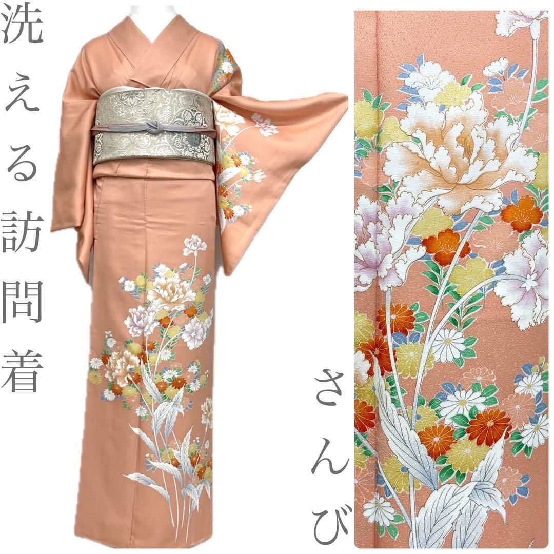 寿惠廣 幽玄 香合 木製 銘入り 木箱付き 美術品・アンティーク・コレクション 寿惠廣 幽玄 香合 木製 銘入り 木