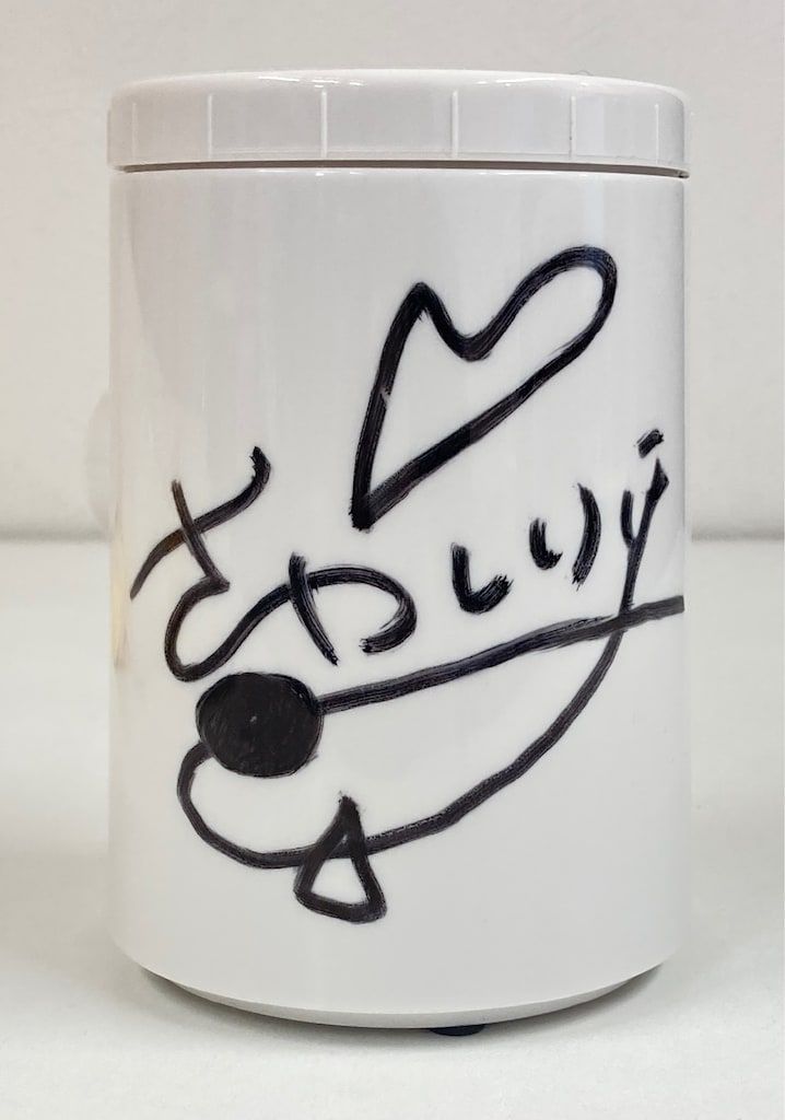 モーニング娘。 YG 8th Anniversary 鞘師里保 プラネタリウム+直筆