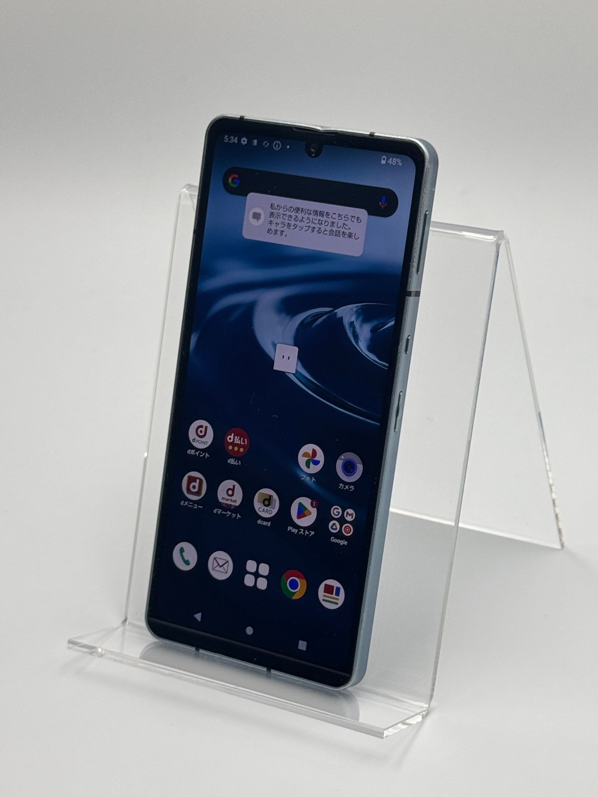 中古C】AQUOS sense6 SH-54B ブルーメタリック SIMフリー 白ロム