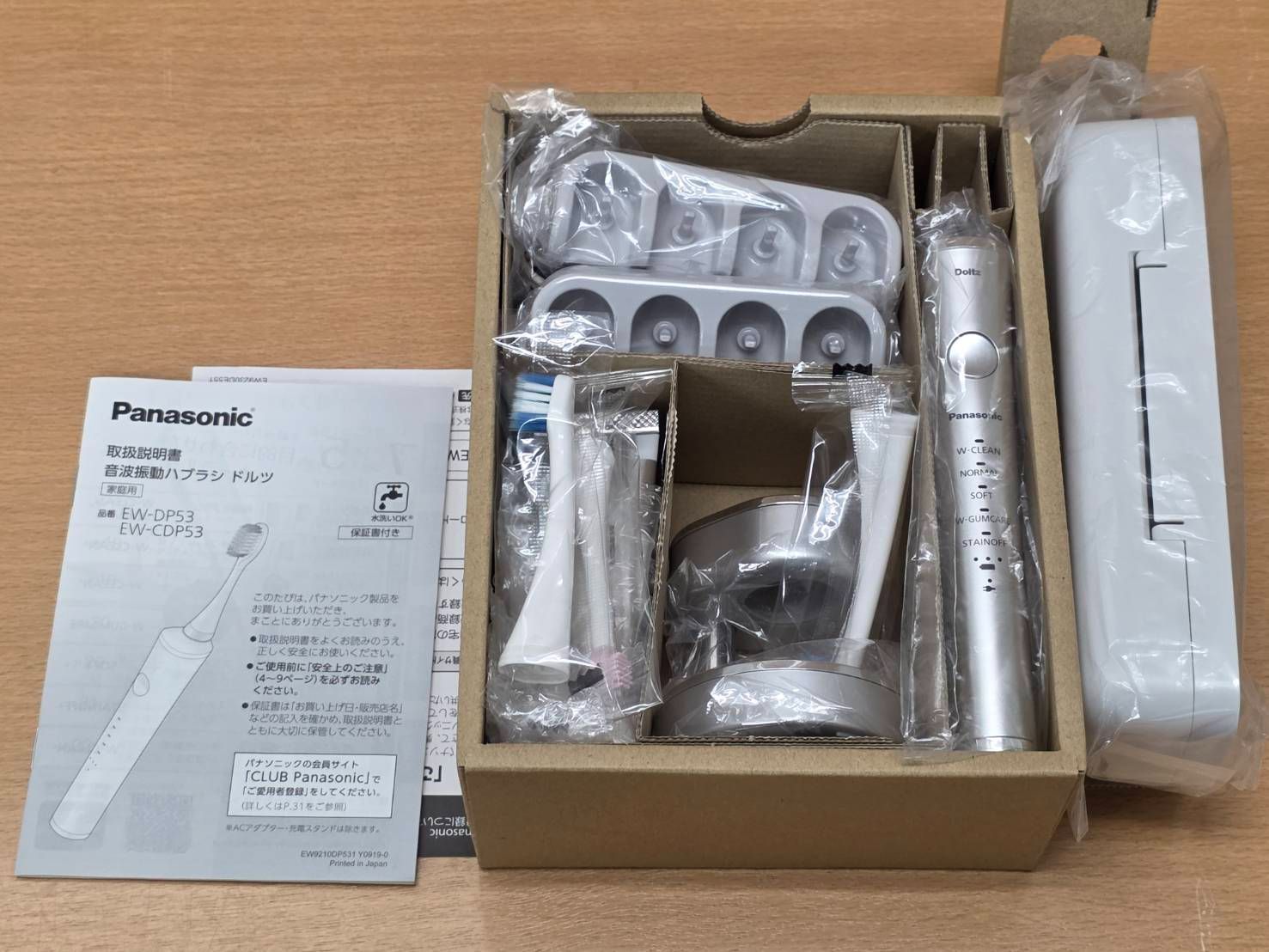 R80204 新品 Panasonic パナソニック 音波振動歯ブラシ Doltz ドルツ