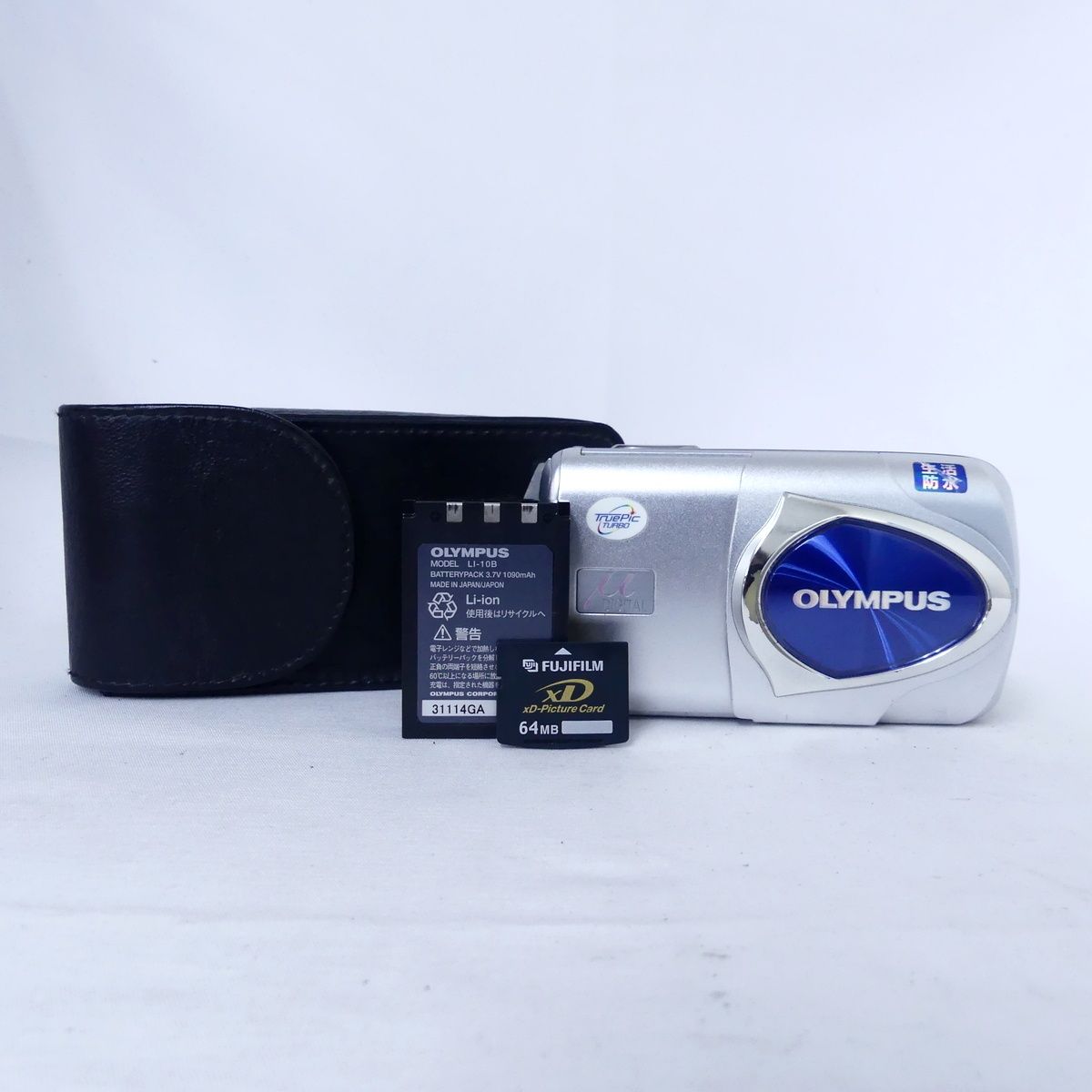 OLYMPUS オリンパス μ-30 DIGITAL デジタルカメラ コンパクトカメラ