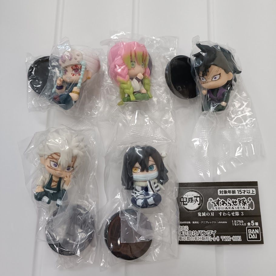 鬼滅の刃 すわらせ隊3 5種 コンプリート - メルカリ