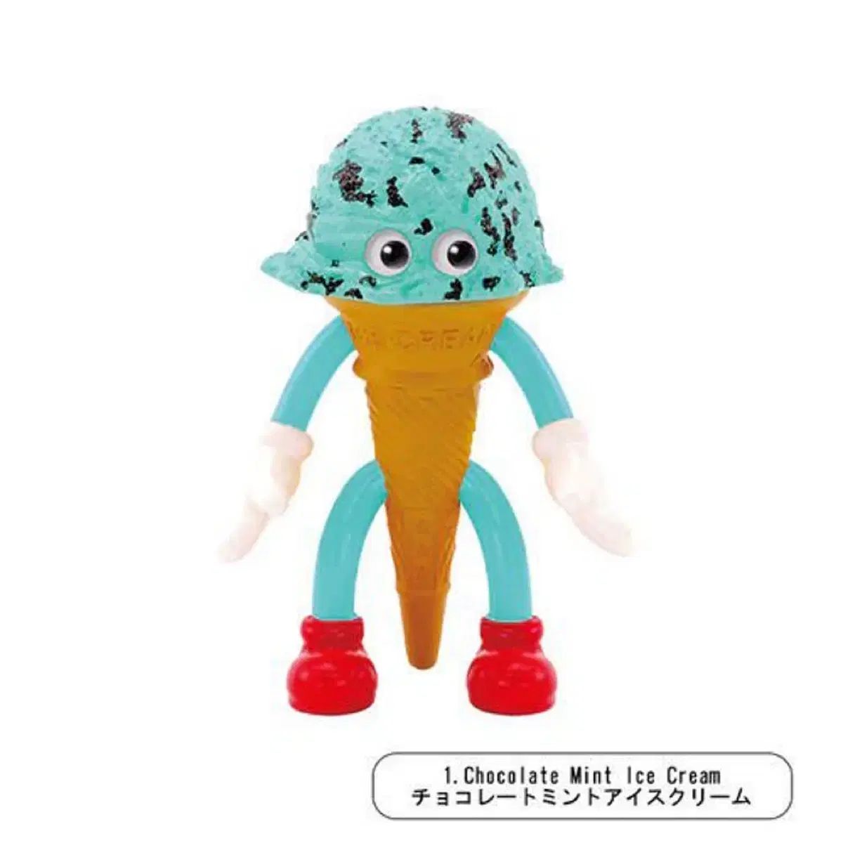 DUNE アイスクリームフィギュア FLAVOR チョコミント フレーバーズ ミントチョコ アイスクリーム フィギュア ミントチョコ
