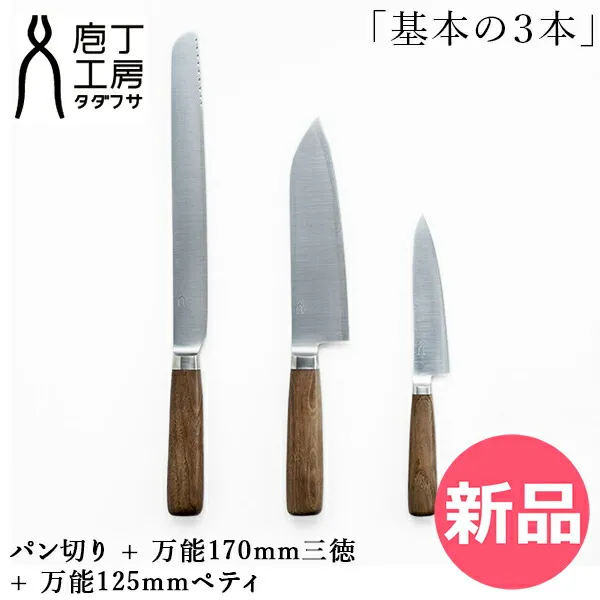 2026年最新】忠房の人気アイテム - メルカリ