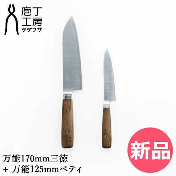 2026年最新】忠房の人気アイテム - メルカリ