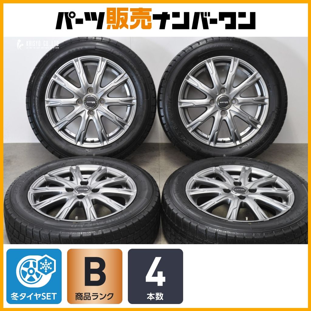 良好】AZANE 15in 5.5J +50 PCD100 アイスナビ7 185/60R15 アクア