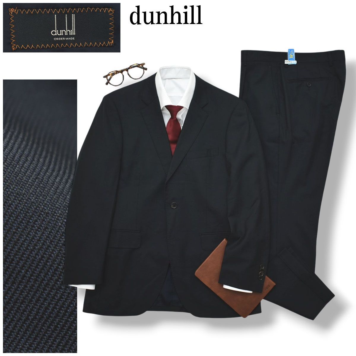 ダンヒル dunhill シングル 2B スーツ セットアップ 上下 テーラード