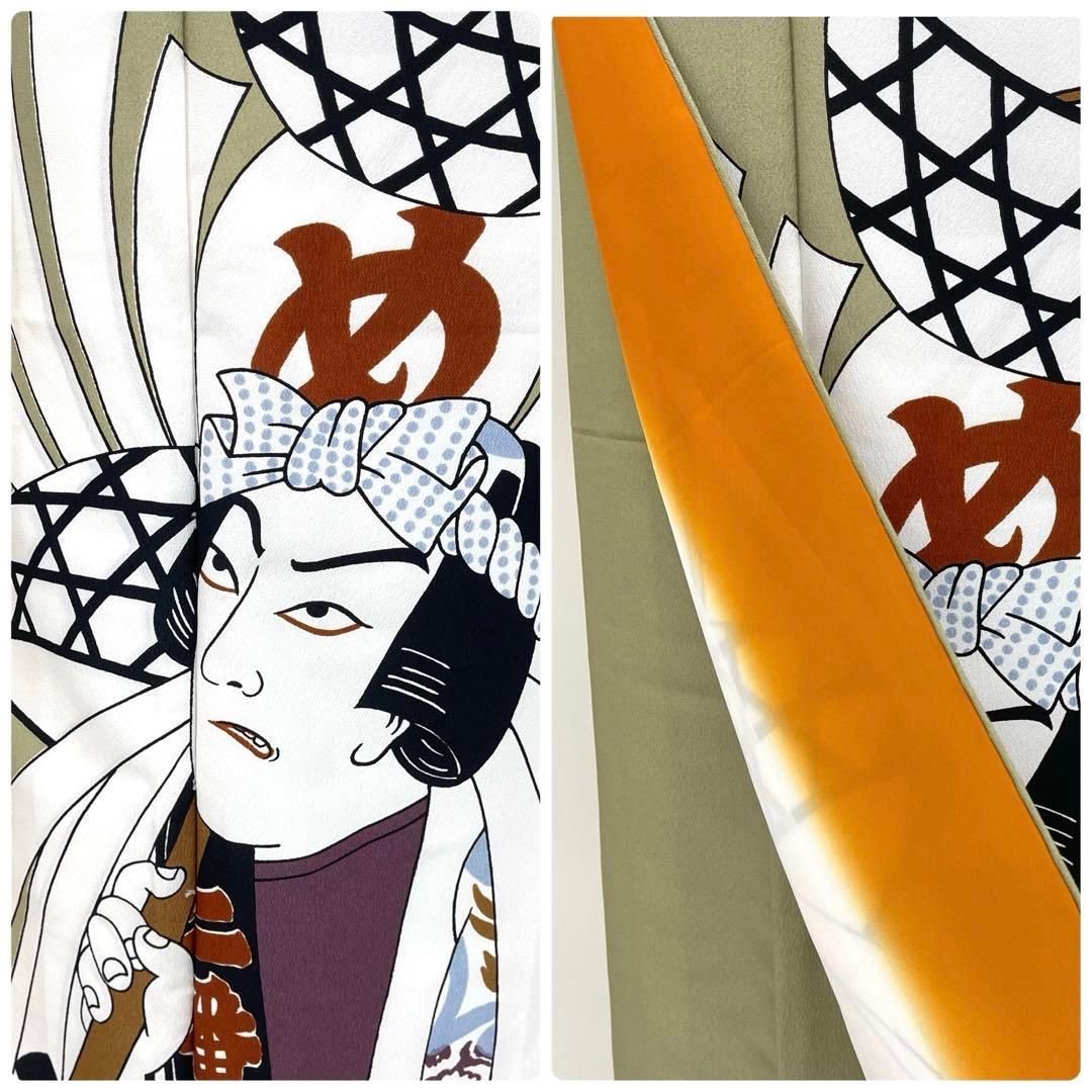 着物と帯 時流】ポ2661ts◇洗える着物 ◇め組 歌舞伎 希少柄 踊り 舞台