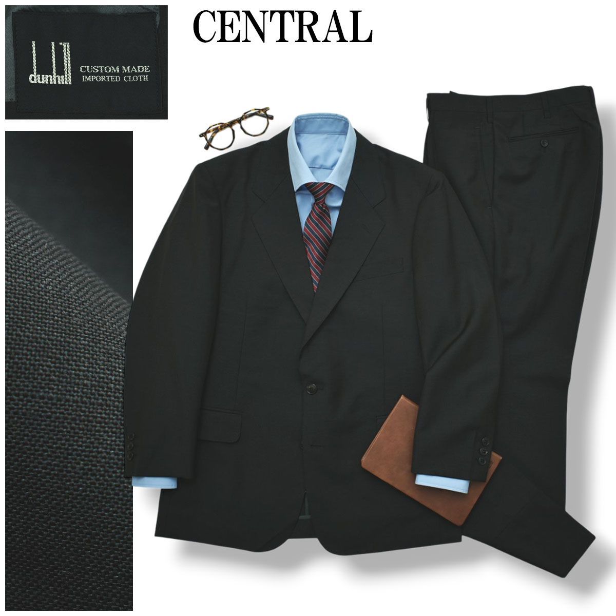 美品】 【高級】 セントラル CENTRAL ダンヒル dunhill ブラック
