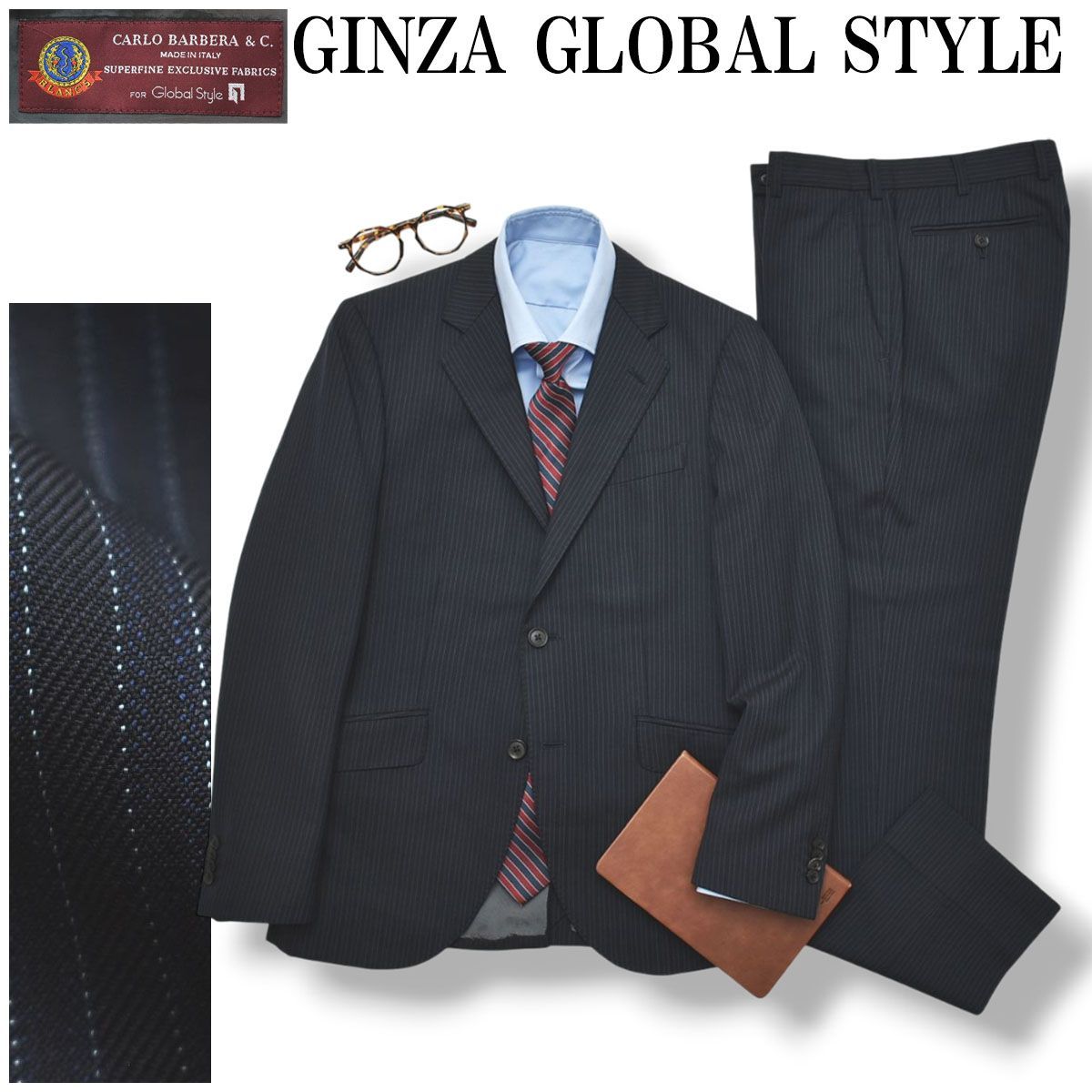 グローバルスタイル Global Style スーツ ネイビー ストライプ 大きい