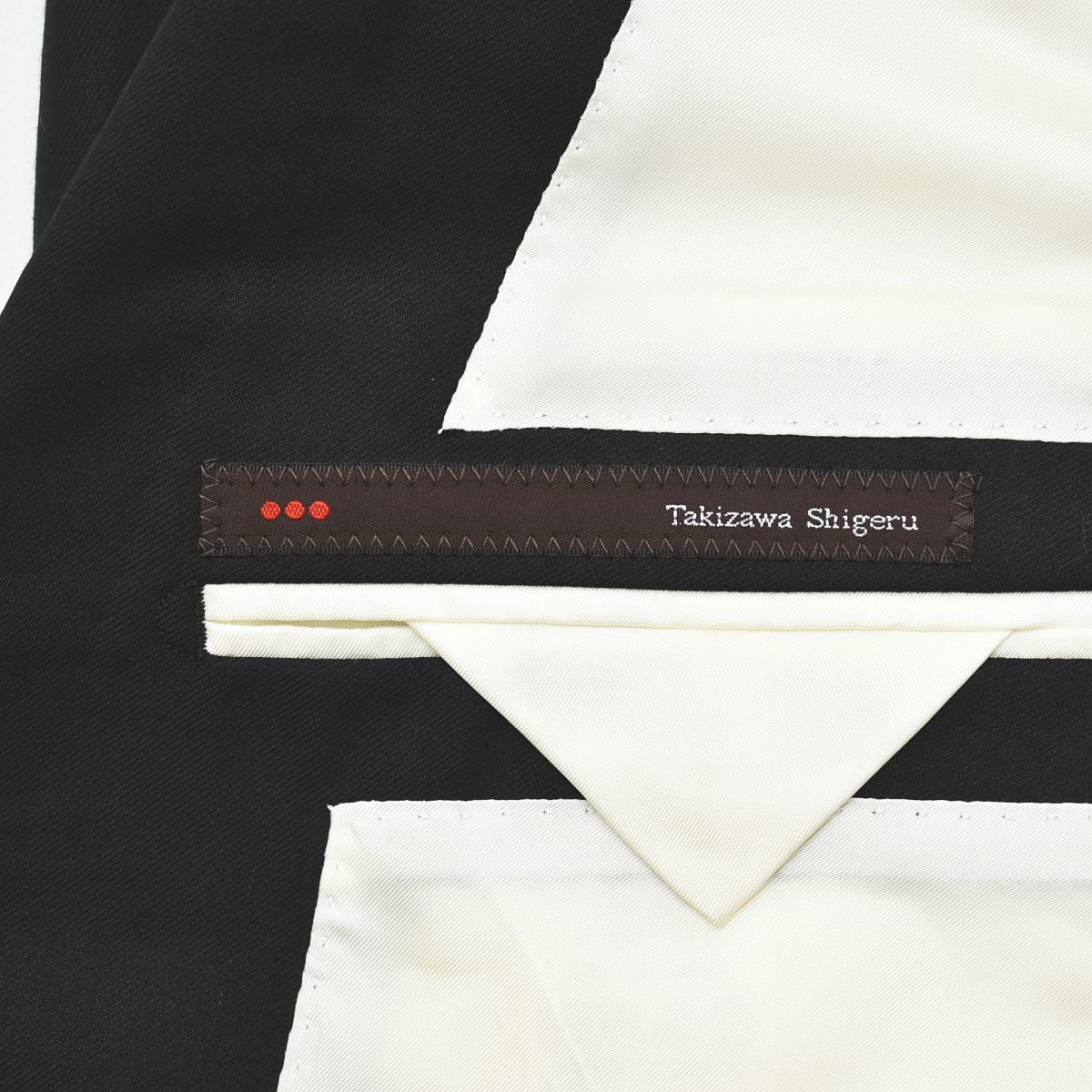 美品】 タキザワシゲル Takizawa Shigeru ウール シルク シングル 2B