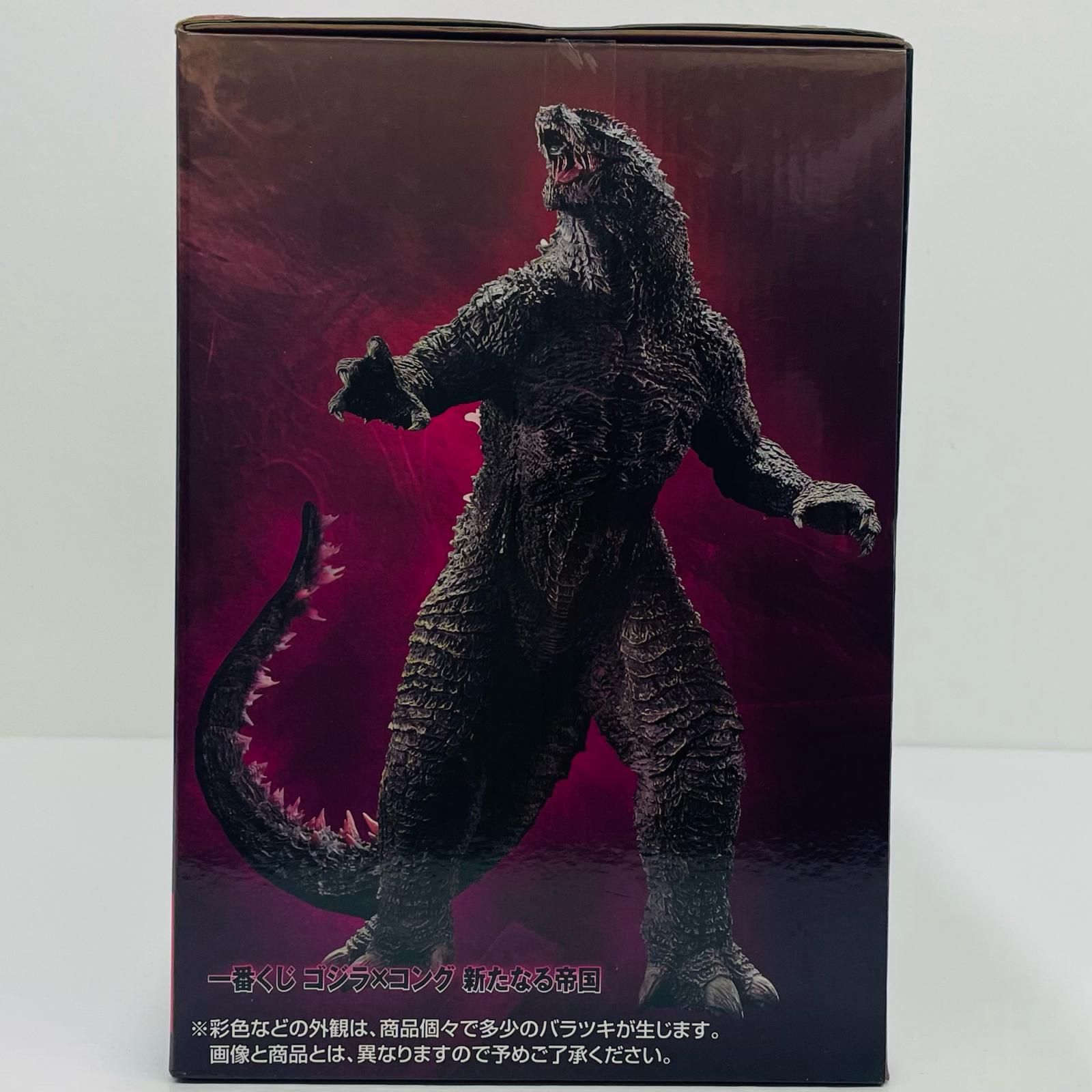飾磨店】 中古 A賞ゴジラ-エヴォルヴver.（2024）SOFVICS「新たなる