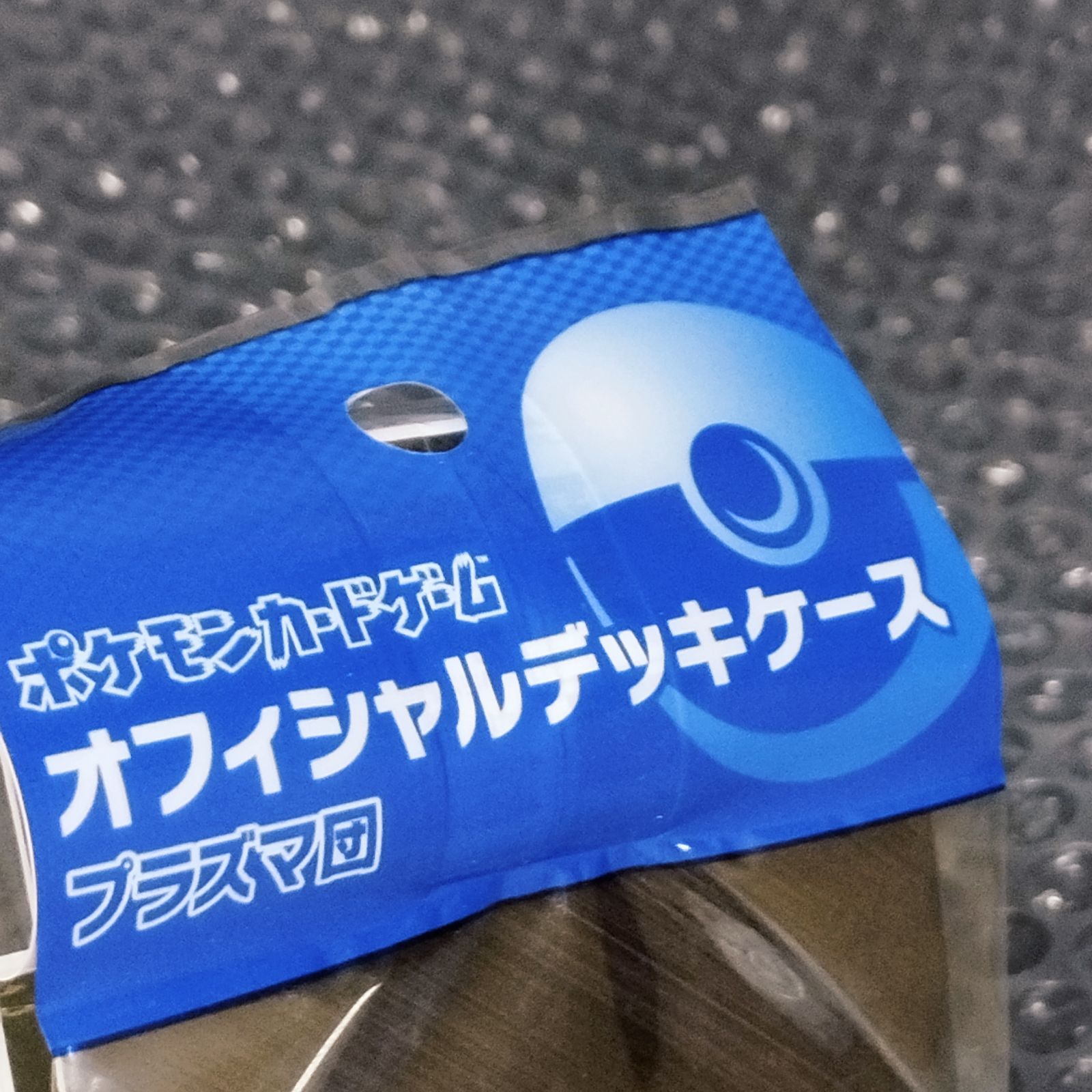 D34746】ポケモンカード プラズマ団 N オフィシャルデッキケース