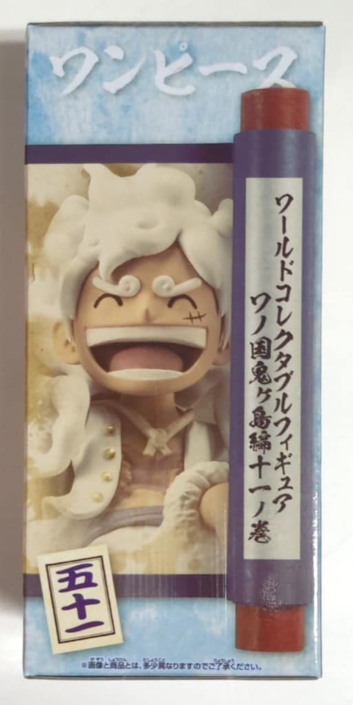 BANDAI SPIRITS ワールドコレクタブルフィギュア ワノ国鬼ヶ島編11