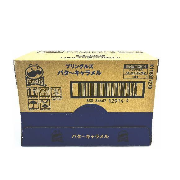 プリングルズ バターキャラメル 95g×8個 - メルカリ