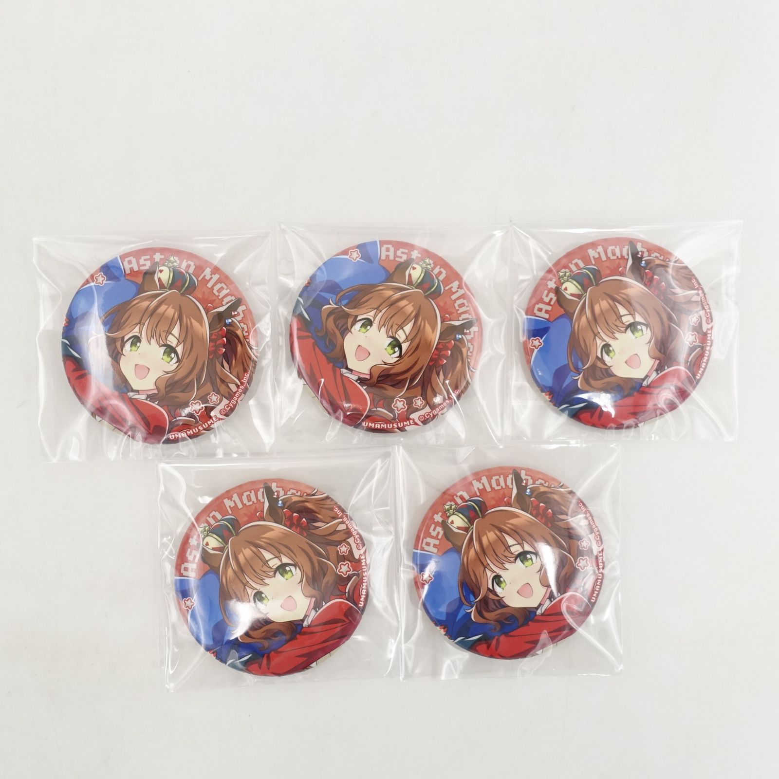 ウマ娘 プリティーダービー アストンマーチャン ×5 缶バッジ 熱血