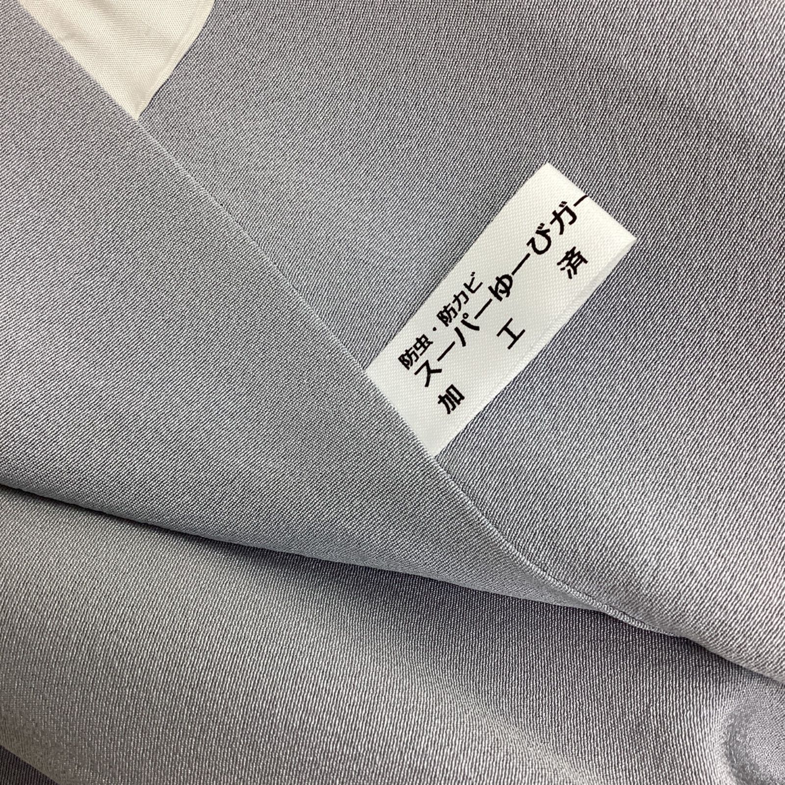 中古品 袷着物 訪問着 汕頭刺繍 正絹 R351 - メルカリ 中古品 袷着物 訪問着 汕頭刺繍 正絹 R351 - メルカリ