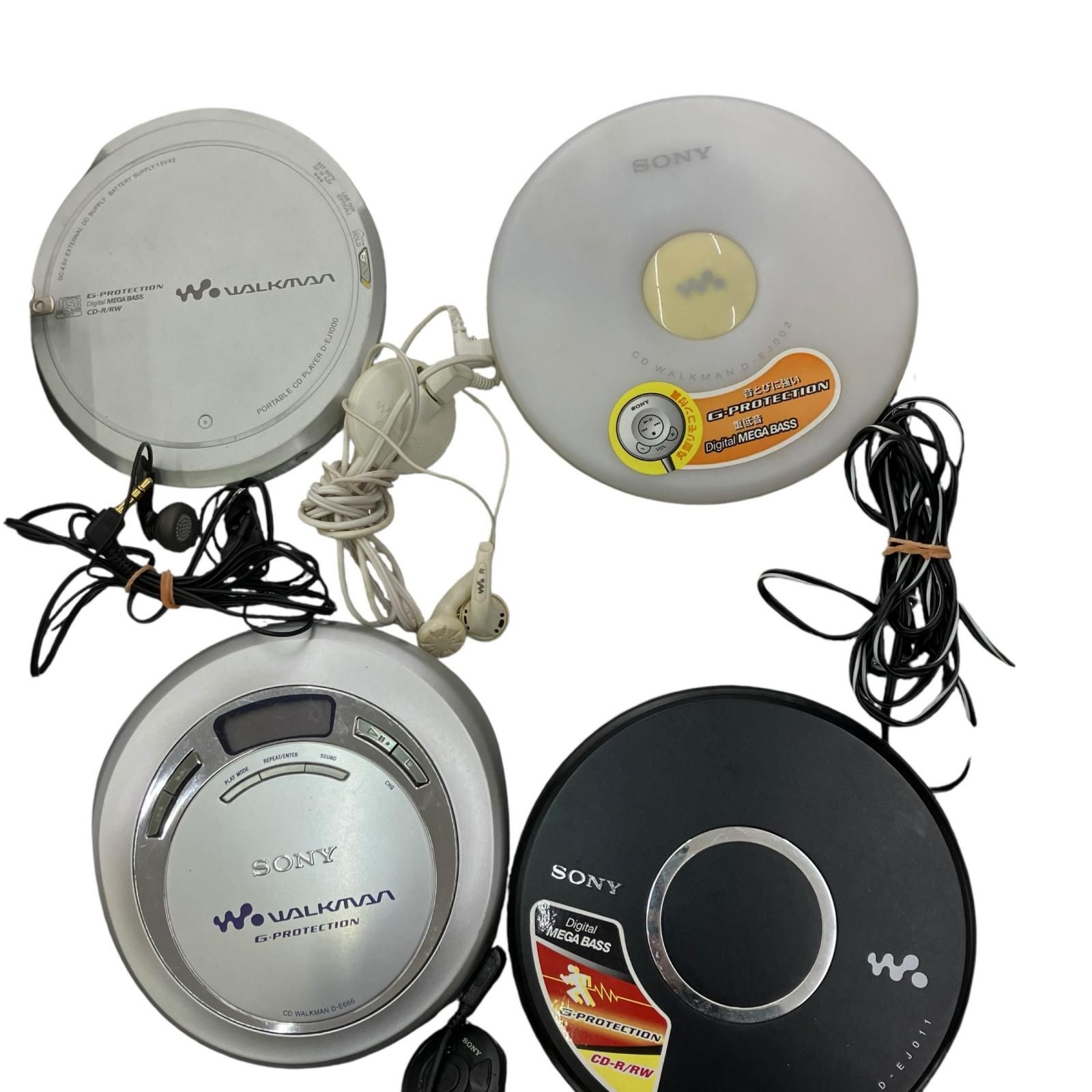 186001 動作未確認 SONY/Panasonic/Kenwood 等 CDプレーヤー 21点