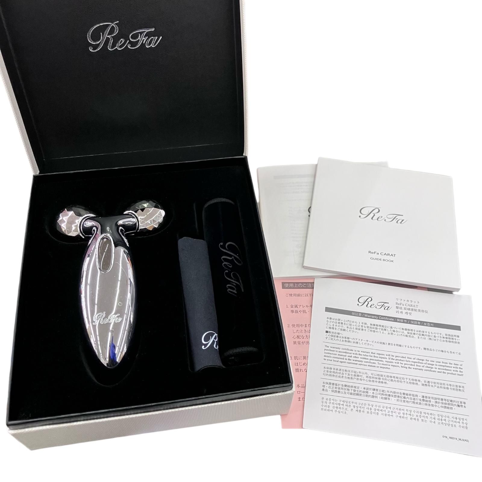186000 現状品 ReFa リファ CARAT 美顔ローラー - メルカリ