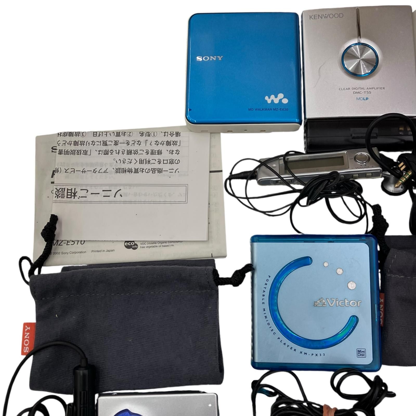 186001 動作未確認 SONY/Panasonic/SHARP/Kenwood 等 MDプレーヤー 17