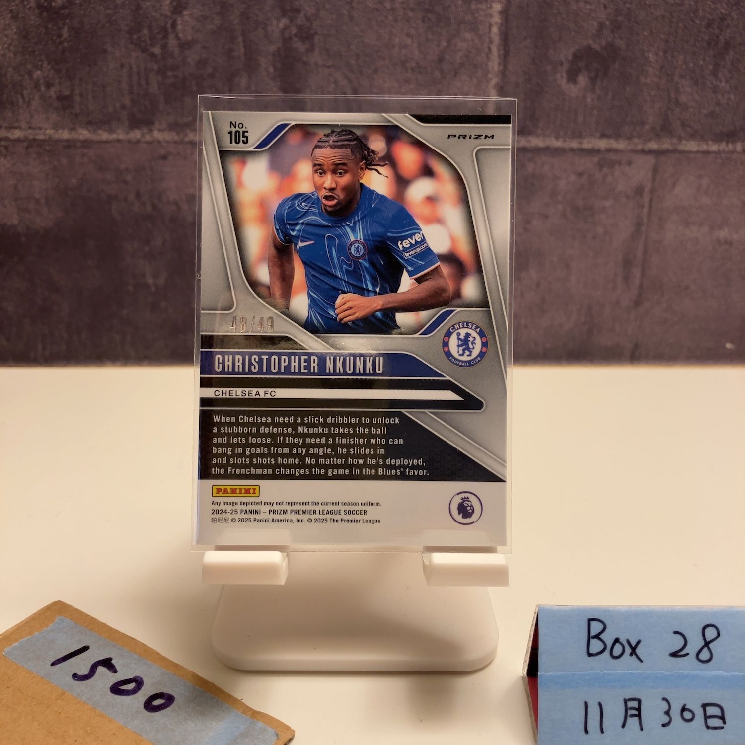 2024-25 Panini Prizm Christopher Nkunku 48/49 Chelsea FC Red