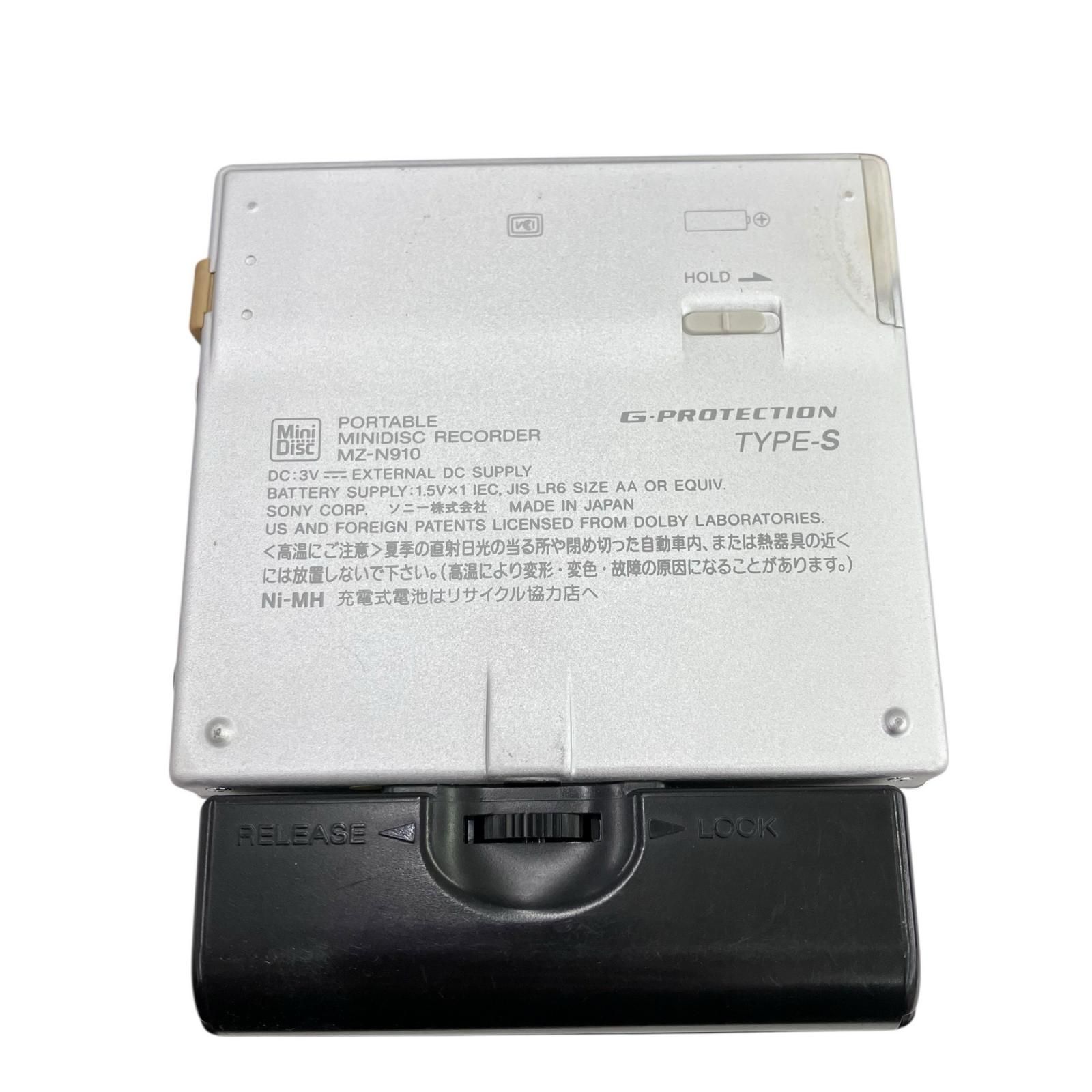 186001 動作未確認 SONY ソニー ポータブルMDプレーヤー MZ-N910