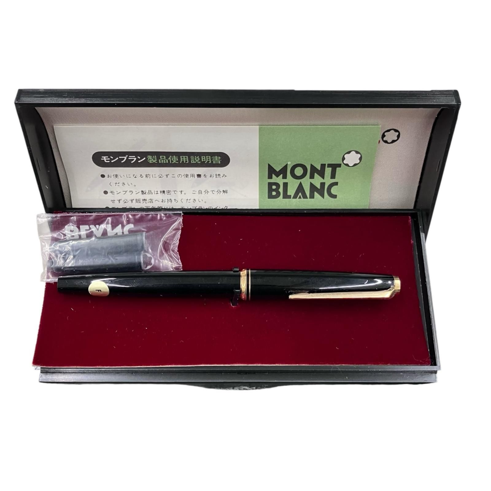 モンブラン　万年筆　585 中古品 SG00001 現状品 MONTBLANC モンブラン 万年筆 585 - メルカリ
