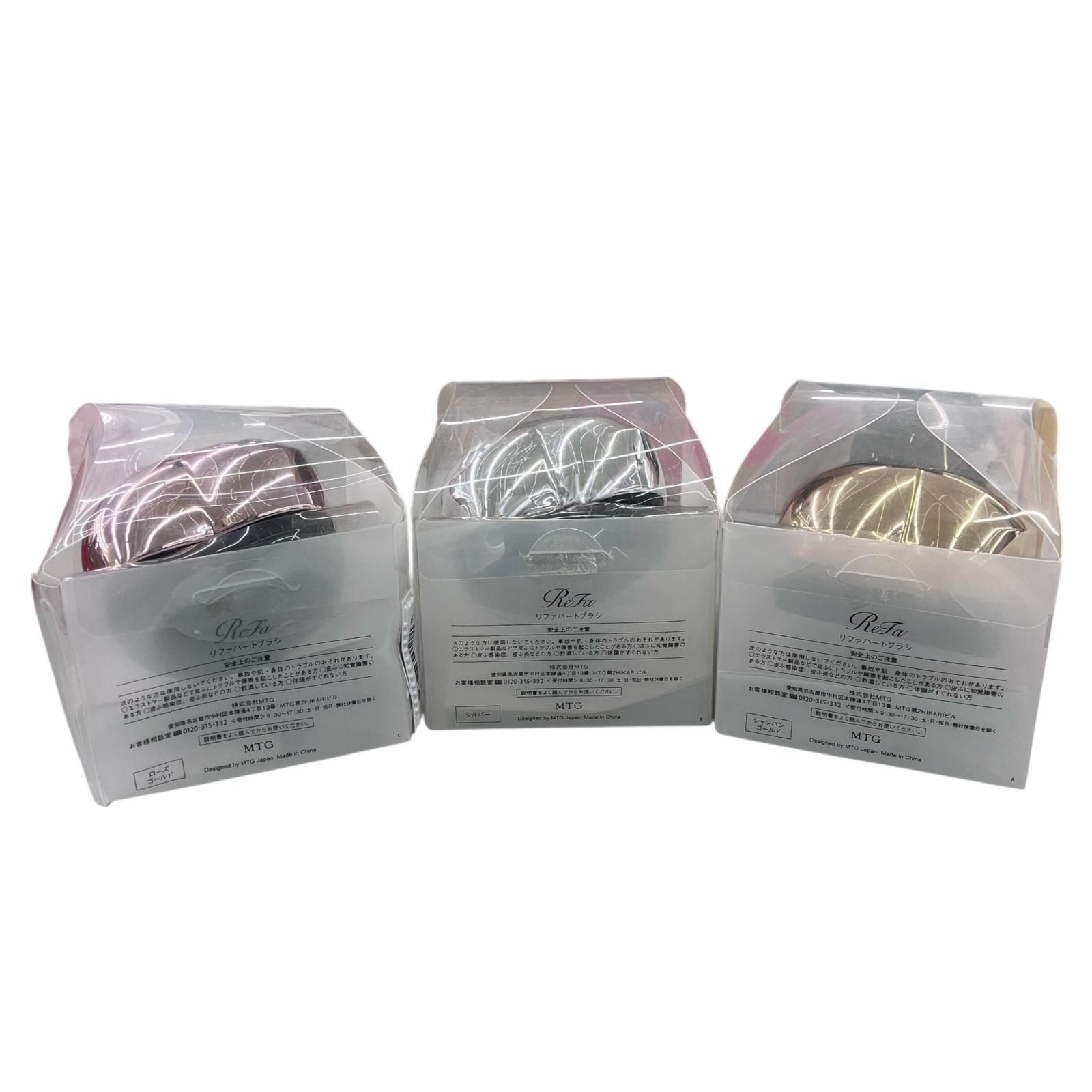 186001 現状品 ReFa リファ ハートブラシ 4点まとめ売り - メルカリ